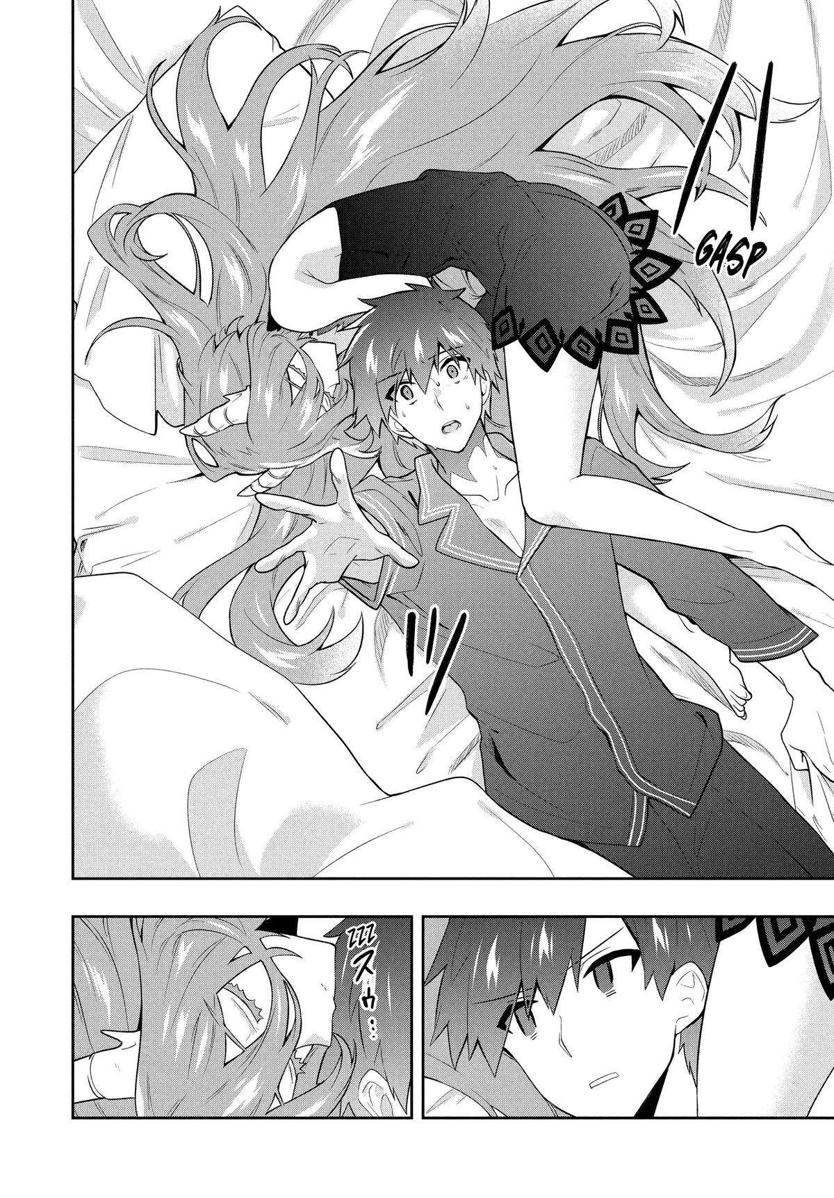 SIX PRINCESSES FALL IN LOVE WITH GOD GUARDIAN Chapter 56 4